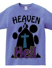 hell to heaven