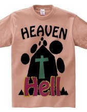 hell to heaven