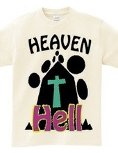 hell to heaven
