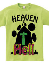 hell to heaven