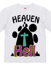 hell to heaven