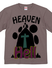 hell to heaven