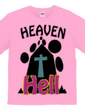 hell to heaven