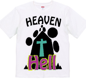 hell to heaven