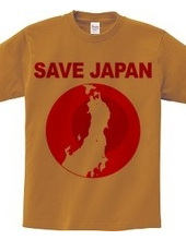 SAVEJAPAN