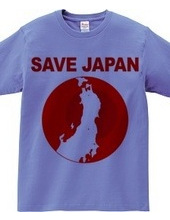 SAVEJAPAN