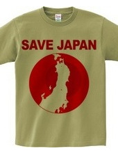 SAVEJAPAN