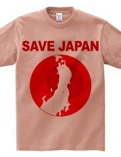 SAVEJAPAN