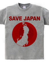 SAVEJAPAN