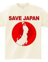 SAVEJAPAN