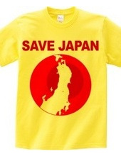 SAVEJAPAN