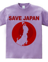 SAVEJAPAN