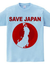 SAVEJAPAN