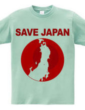 SAVEJAPAN