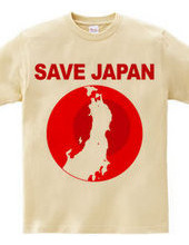 SAVEJAPAN