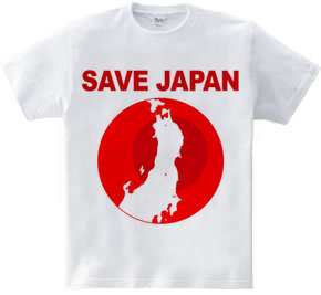 SAVEJAPAN