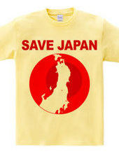 SAVEJAPAN