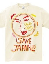 Save Japan!!