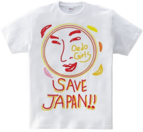 Save Japan!!