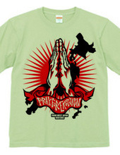 PRAY FOR EAST JAPAN RED