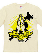 PRAY FOR EAST JAPAN YELLOW