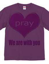 We are praying for... (2)