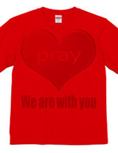 We are praying for... (2)