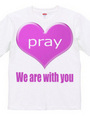 We are praying for... (2)