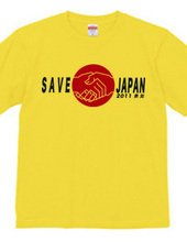 SAVE JAPAN