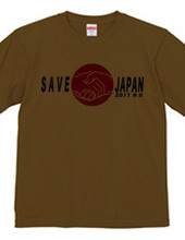 SAVE JAPAN