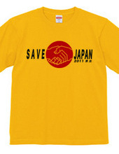 SAVE JAPAN