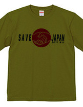 SAVE JAPAN