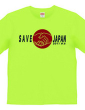 SAVE JAPAN