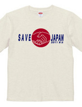 SAVE JAPAN