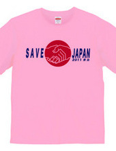 SAVE JAPAN