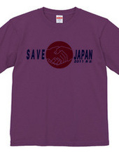 SAVE JAPAN