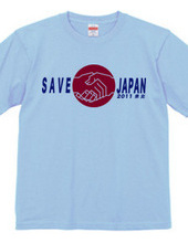 SAVE JAPAN