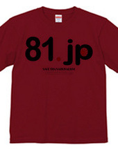 81 dot jp