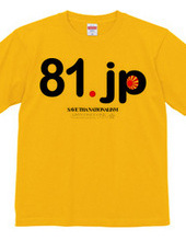 81 dot jp