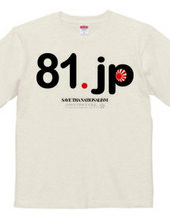 81 dot jp