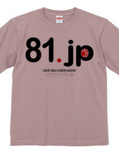 81 dot jp