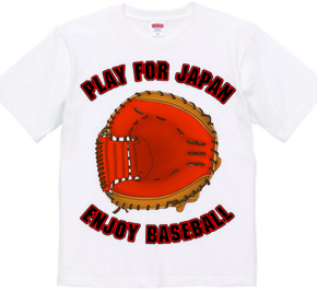 PLAY FOR JAPAN 3