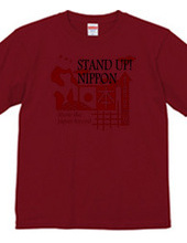 Stand Up! Nippon