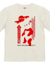 Show the Japan Forces!