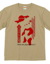 Show the Japan Forces!