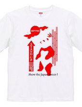 Show the Japan Forces!