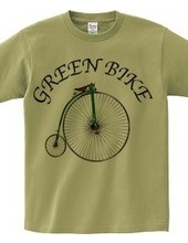 GREEN BIKE