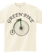 GREEN BIKE