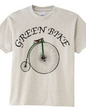 GREEN BIKE