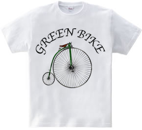 GREEN BIKE